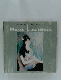 Marie Laurencin