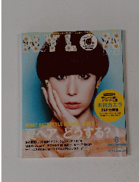 ナイロン ジャパン 2014 8