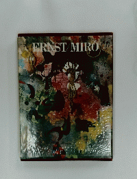 ERNST MIRO