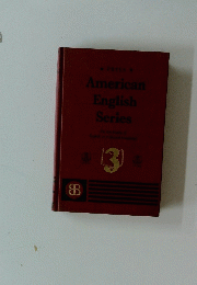 American English Series　3