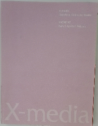 X-media Graphical Computer Books
