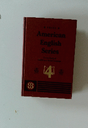 American English Series　4