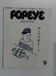 POPEYE　2014.9　サンドイッチと