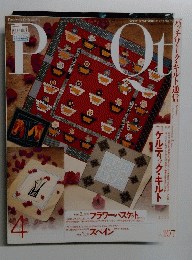 PQt　4　2002年　No107