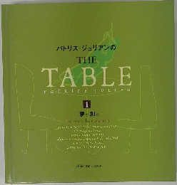 TABLE PATRICEJULIEN 1