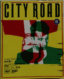 CITY ROAD 1998年6月号