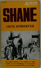 SHANE　
