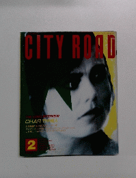 シティロード CITY ROAD 1991年2月号