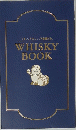 WHISKYBOOK　うまい、たのしい、不思議だね。