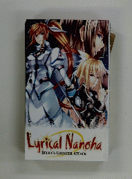 Lyrical Nanoha