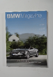 BMWMagazine 2007年4月号