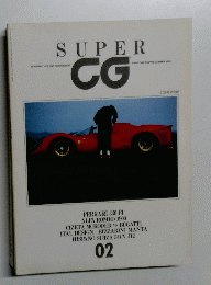 SUPER CG　2号
