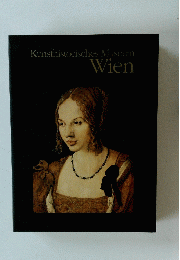 Kunsthistorisches Museum Wien