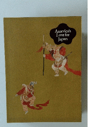 America's　Love　for　Japan