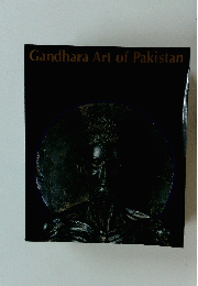 Gandhara Art of Pakistan