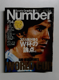 Sports Graphic Number No.754　6月5日号