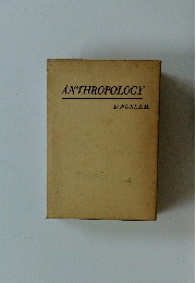 ANTHROPOLOGY