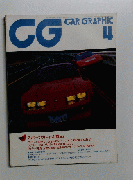 CG CAR GRAPHIC　4