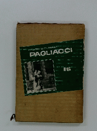 PAGLIACCI 16号
