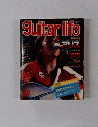 guitar　life　No.4　Vol.8