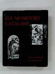ELS　MONESTIRS　CATALANS