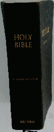 Holy Bible Pilgrim Edition