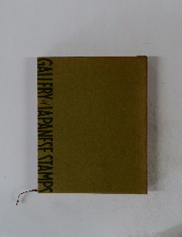 GALLERY　JAPANESE　STAMPS