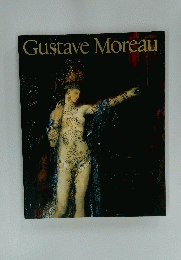 GustaveMoreau