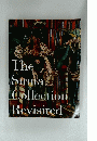 TheSumaCollectionRevisited
