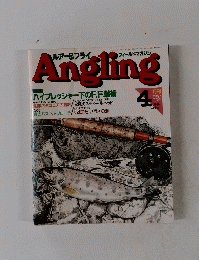 Angling 4