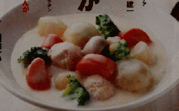 きょうの料理　2003年11月1日発行