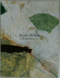 KenzoOKADAARetrospective.
