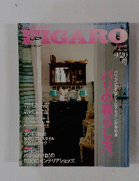 FIGARO 2006 9/20