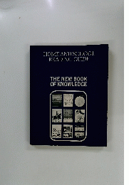 HOME AND SCHOOL READING GUIDE