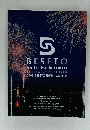 BESETO　２００８