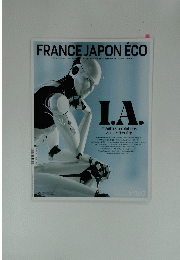 フランス・ジャポン・エコー  A.I.... と他の革命