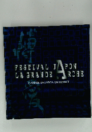 FESTIVAL JAPON LA GRANDE