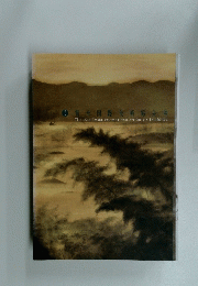 雪舟国際美術協会展