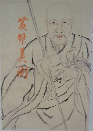 黄檗美術