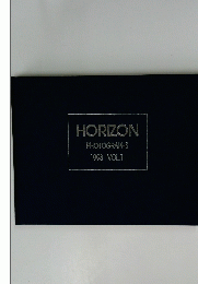 HORIZON PHOTOGRAPHS 1993 VOL.1