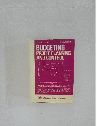 BUDGETING PROFIT PLANNING AND CONTROL