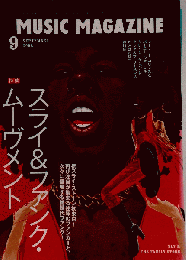 MUSIC MAGAZINE　2008-9
