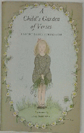 A Child’s Garden of Verses