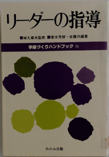 【中古】 カーテンコールをもう一度 藤沢市民オペラ物語/双柿舎/宮原昭夫 カーテンコールをもう一度: 藤沢市民オペラ物語(宮原 昭夫