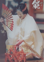 熊