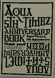 Aqua Timez 5th Aniversary