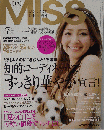 MISS　2008-7