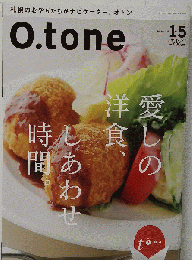 O.tone  オトン 　vol.15　2009-7
