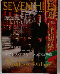 SEVEN HILLS　Vo.040　2008-6