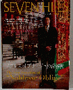 SEVEN HILLS　Vo.040　2008-6